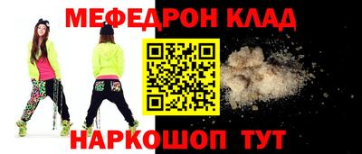 не бодяженный Камень-на-Оби