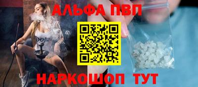mix Ивантеевка
