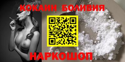 таблы Ижевск