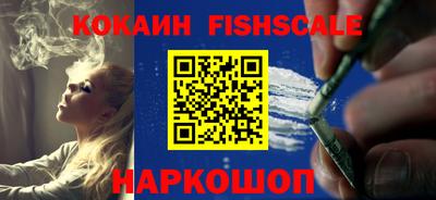 таблы Ижевск