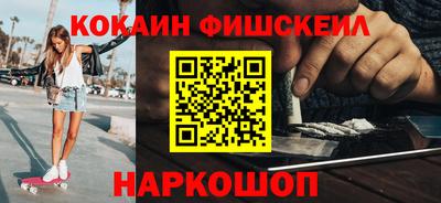 mix Ивантеевка