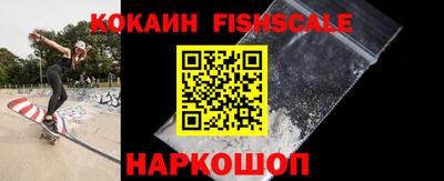 не бодяженный Камень-на-Оби