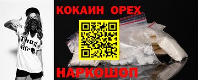не бодяженный Камень-на-Оби