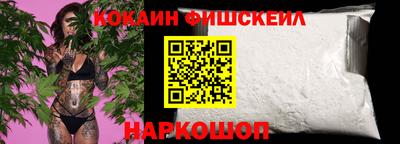 mix Ивантеевка