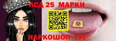 не бодяженный Камень-на-Оби