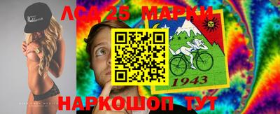 марихуана Иваново