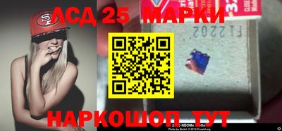 метамфетамин Каменск-Уральский