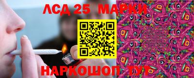 mix Ивантеевка