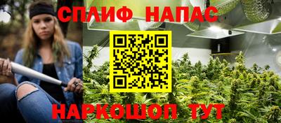 таблы Ижевск