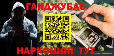не бодяженный Камень-на-Оби