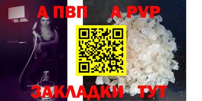 mdpv Каменск-Шахтинский