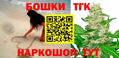 mix Ивантеевка