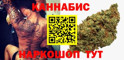 mix Ивантеевка