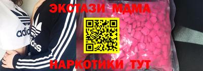 не бодяженный Камень-на-Оби