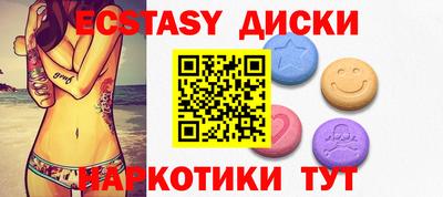 mix Ивантеевка