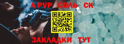 mdpv Каменск-Шахтинский