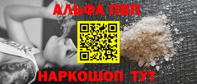 таблы Ижевск