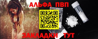 mdpv Каменск-Шахтинский