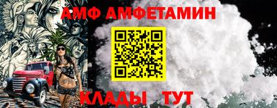 таблы Ижевск