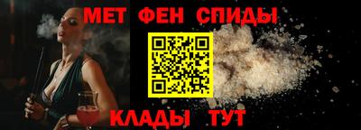 марихуана Иваново
