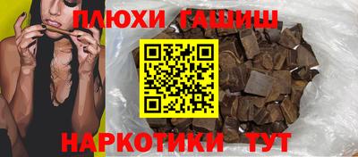 не бодяженный Камень-на-Оби