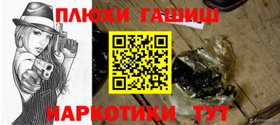 таблы Ижевск