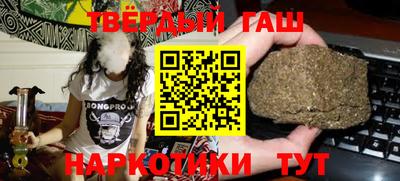 метамфетамин Каменск-Уральский