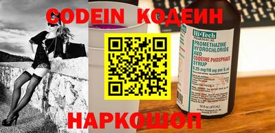 mix Ивантеевка