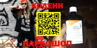 mdpv Каменск-Шахтинский
