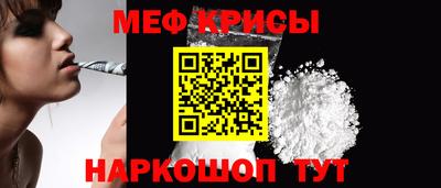не бодяженный Камень-на-Оби