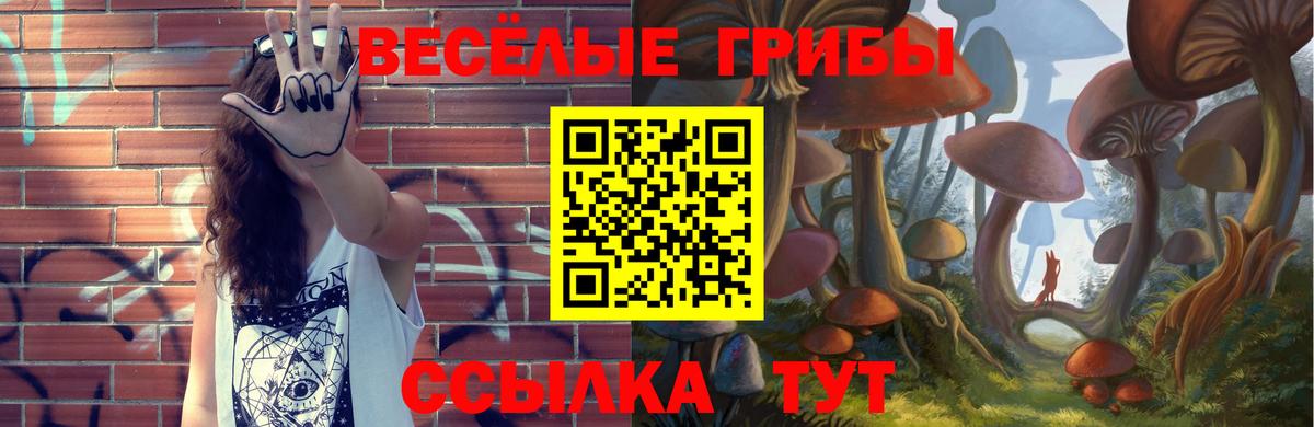 Бошки Шишки  Мефедрон кристаллы  Вход с VPN  ГАШИШ  Кокаин  ЭКСТАЗИ  Как найти наркотики?  Меф МЯУ МЯУ  Героин  Ижевск  MDMA 